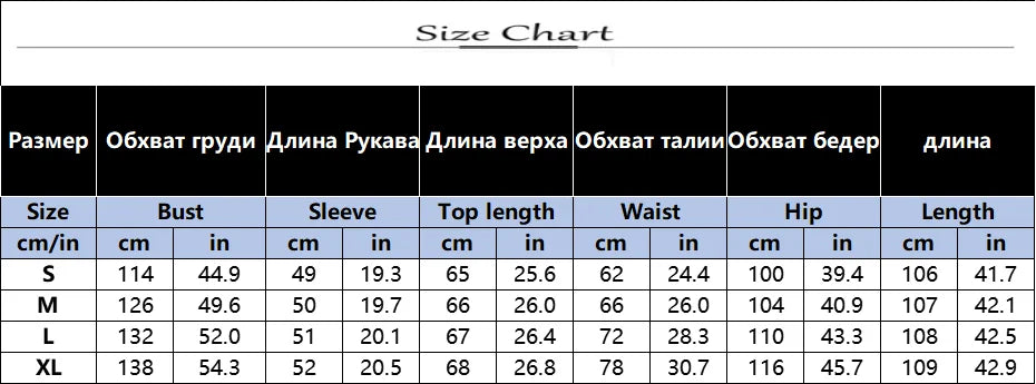 Fashion Autumn Winter Pants Sets Women Fashion Solid Color Pullover Sweatshirt Trousers Two Piece Set Female Casual Streetwear