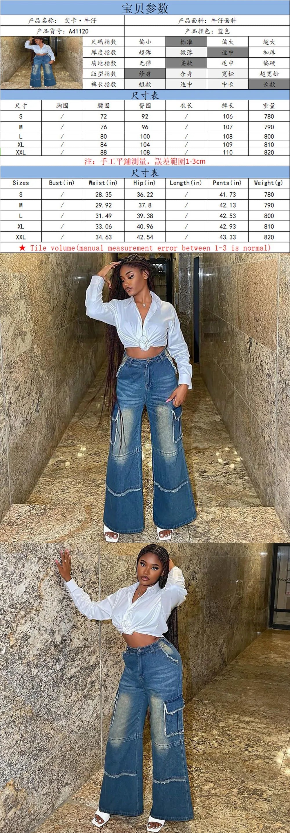 Women's Straight Leg Jeans High Waist Loose Denim Pants Vintage Washed Baggy Trousers