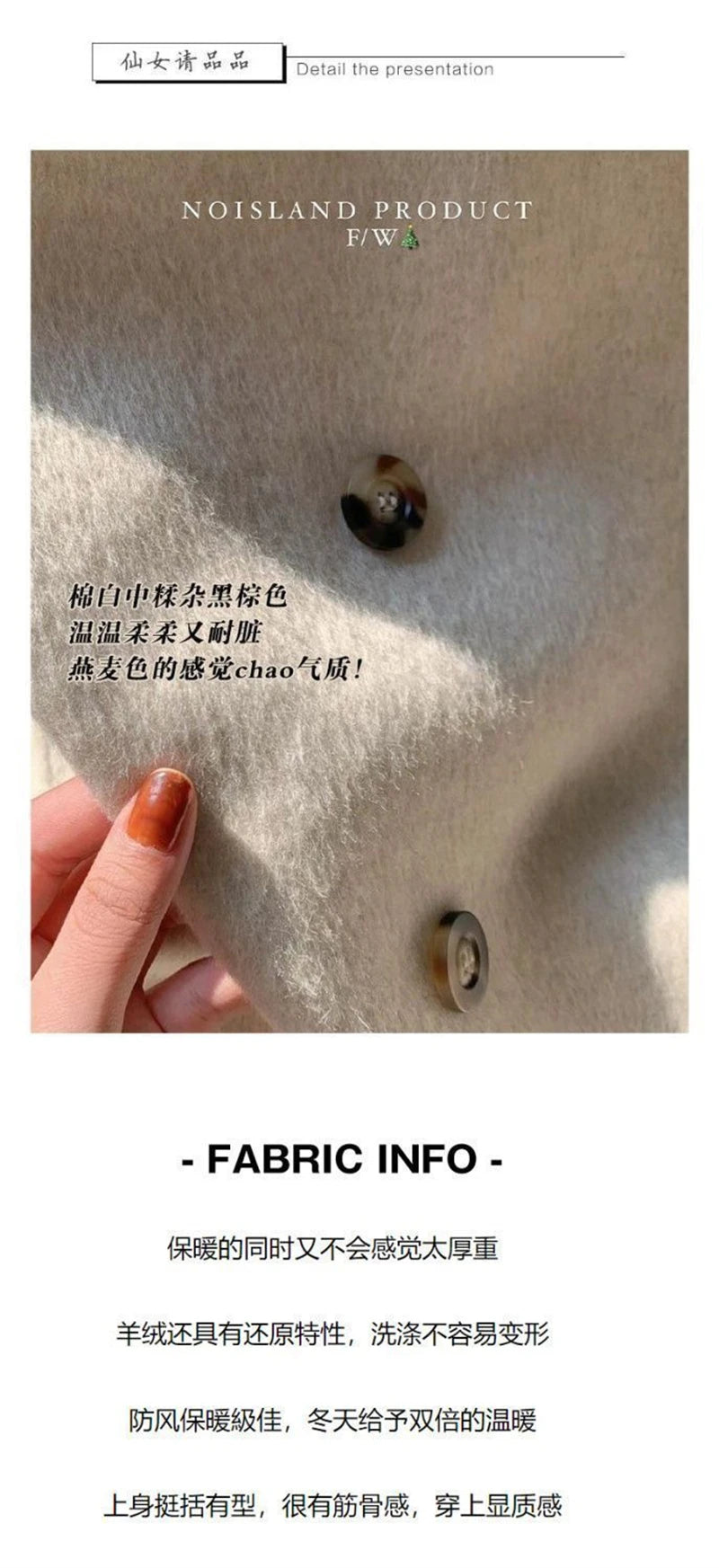 100% Wool Coat Lapel Overcoat Women Wool Blend Double Breasted Long Sleeve Shoulder Pad Coat 2024 Autumn Female Outwear