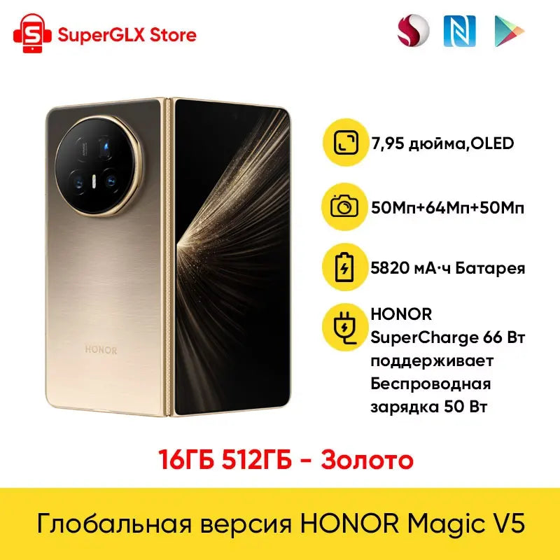 Original New HONOR Magic V5 Global Version 5G Foldable LTPO OLED 120Hz Display 7.95" 50MP Cameras Snapdragon 8 Elite 5820mAh 66W