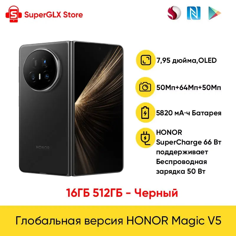 Original New HONOR Magic V5 Global Version 5G Foldable LTPO OLED 120Hz Display 7.95" 50MP Cameras Snapdragon 8 Elite 5820mAh 66W