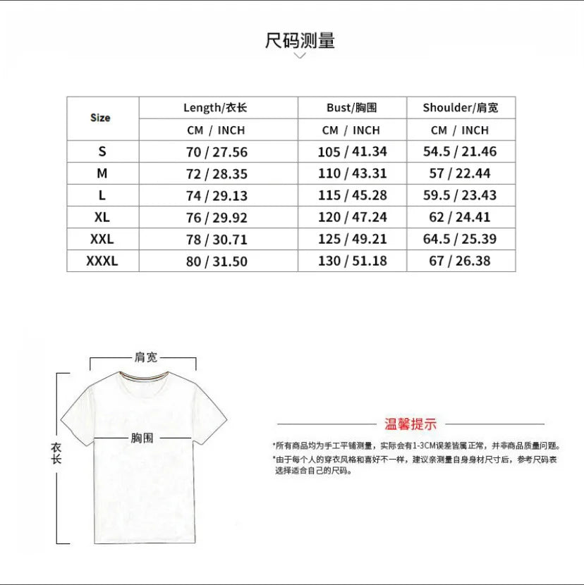 Men's Loose Short Sleeve T-Shirt round Neck Sleeveless Casual Breathable Summer Sports Basic Vest