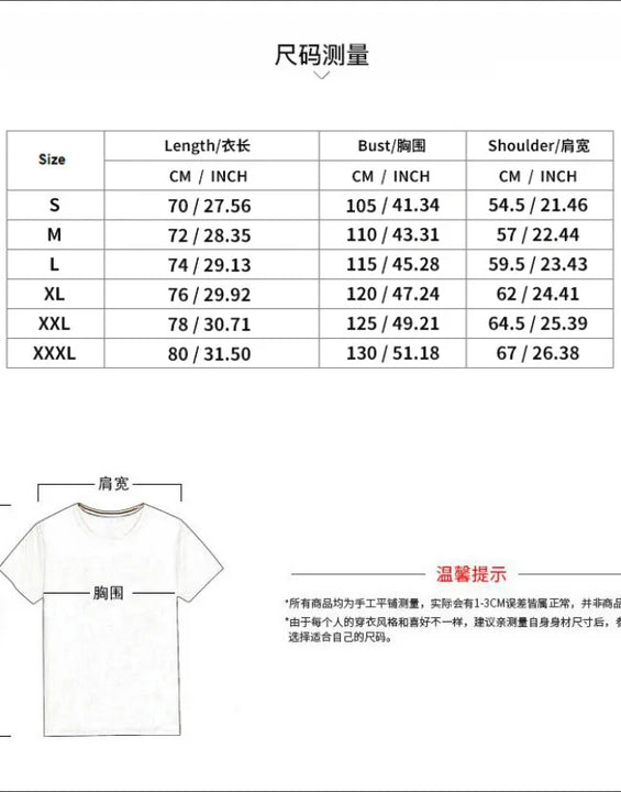 Men's Loose Short Sleeve T-Shirt round Neck Sleeveless Casual Breathable Summer Sports Basic Vest