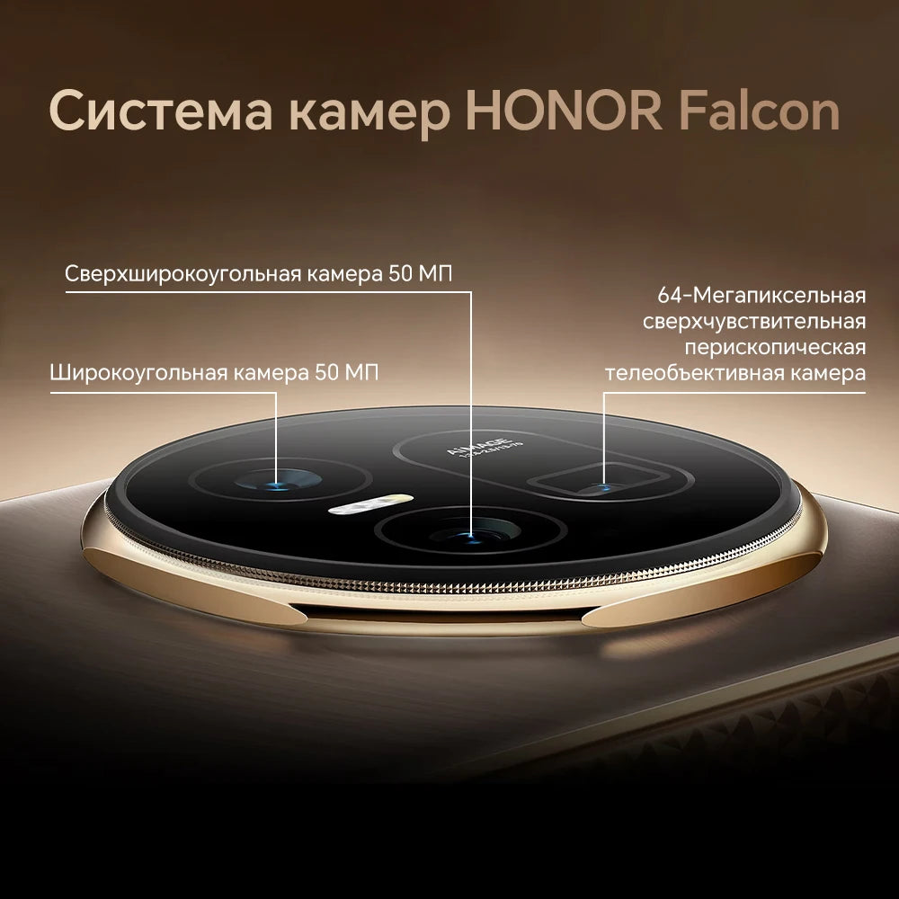 Original New HONOR Magic V5 Global Version 5G Foldable LTPO OLED 120Hz Display 7.95" 50MP Cameras Snapdragon 8 Elite 5820mAh 66W