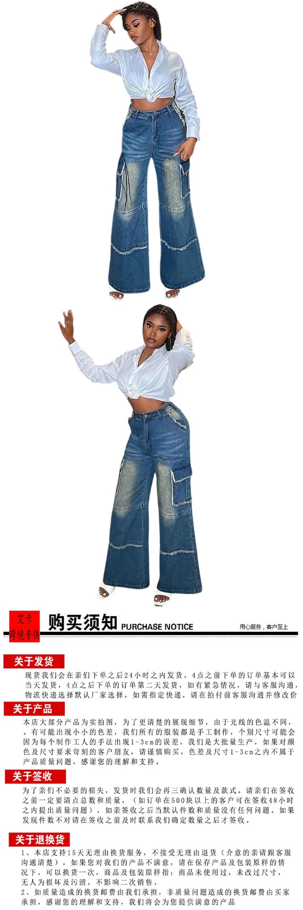 Women's Straight Leg Jeans High Waist Loose Denim Pants Vintage Washed Baggy Trousers