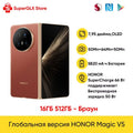 Original New HONOR Magic V5 Global Version 5G Foldable LTPO OLED 120Hz Display 7.95" 50MP Cameras Snapdragon 8 Elite 5820mAh 66W