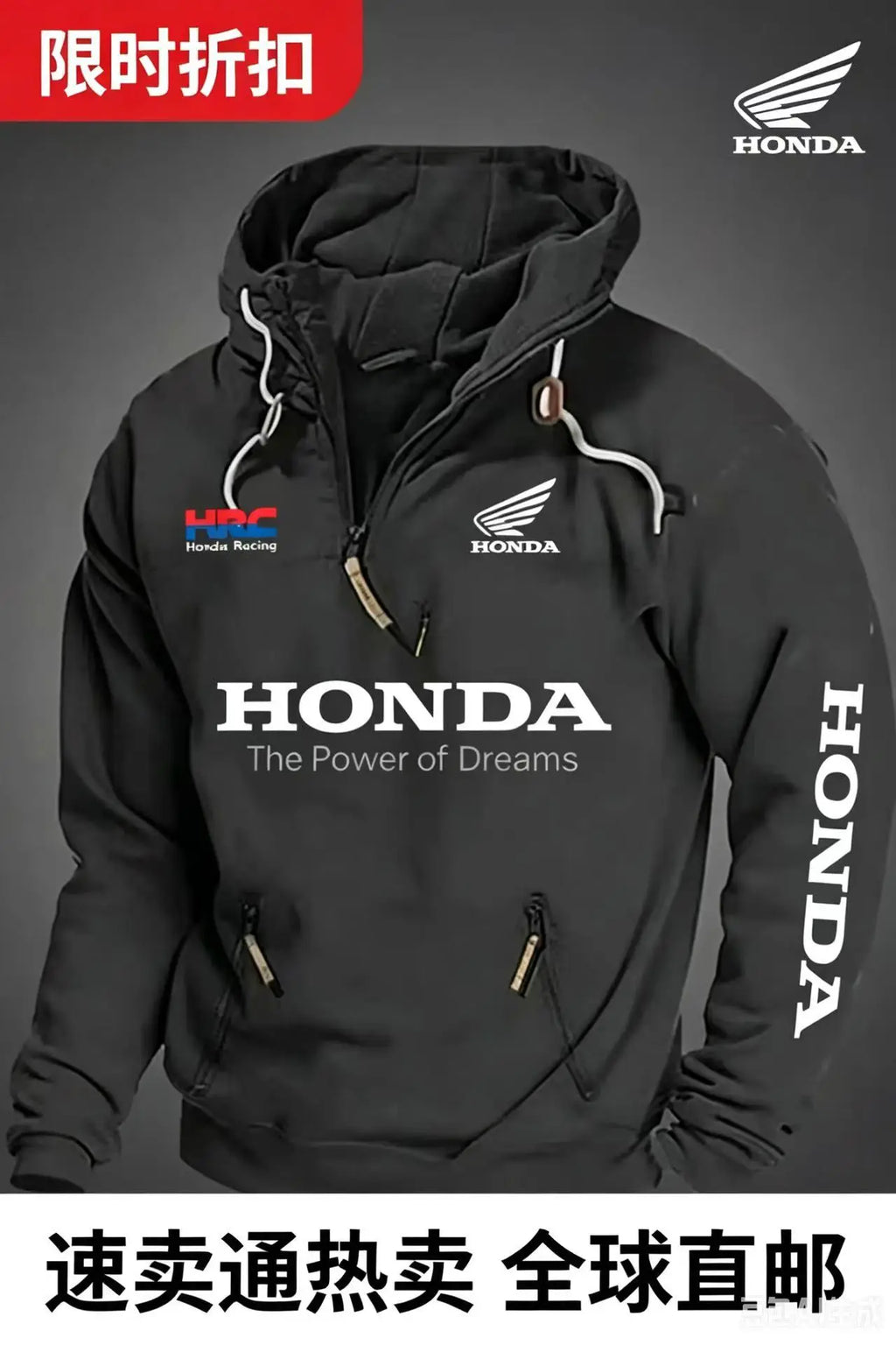 Men's Honda Motorcycle Hoodie with European Sporty Style Zipper Sleeve Pocket Loose Casual Sweater with Shoulders Hoodie