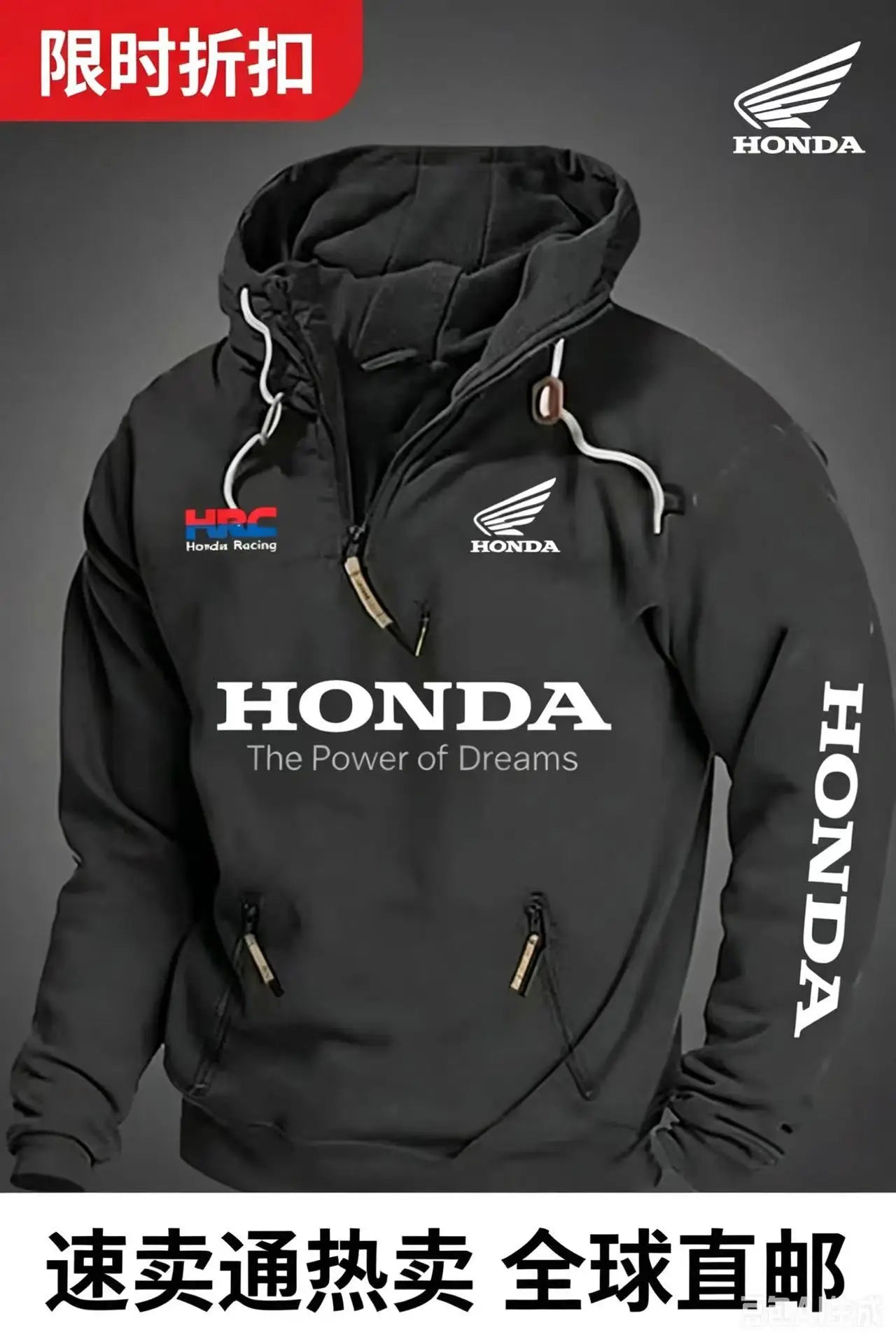 Men's Honda Motorcycle Hoodie with European Sporty Style Zipper Sleeve Pocket Loose Casual Sweater with Shoulders Hoodie