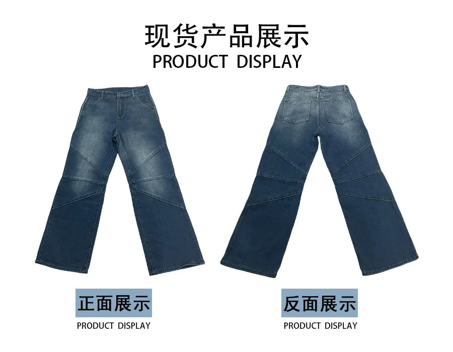 Autumn New Fashion Trend Street Style Women's Jeans Casual Solid Color Washed Distressed Straight-leg Floor-length Mopping Jeans