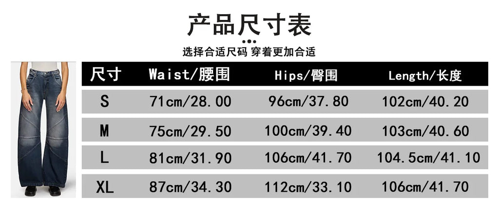 Autumn New Fashion Trend Street Style Women's Jeans Casual Solid Color Washed Distressed Straight-leg Floor-length Mopping Jeans