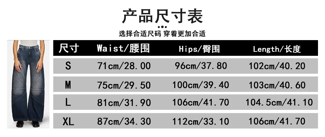 Autumn New Fashion Trend Street Style Women's Jeans Casual Solid Color Washed Distressed Straight-leg Floor-length Mopping Jeans